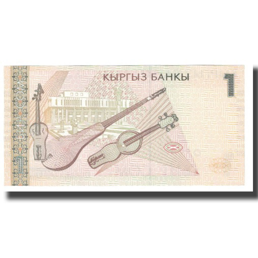 Geldschein, KYRGYZSTAN, 1 Som, 1999, KM:7, UNZ