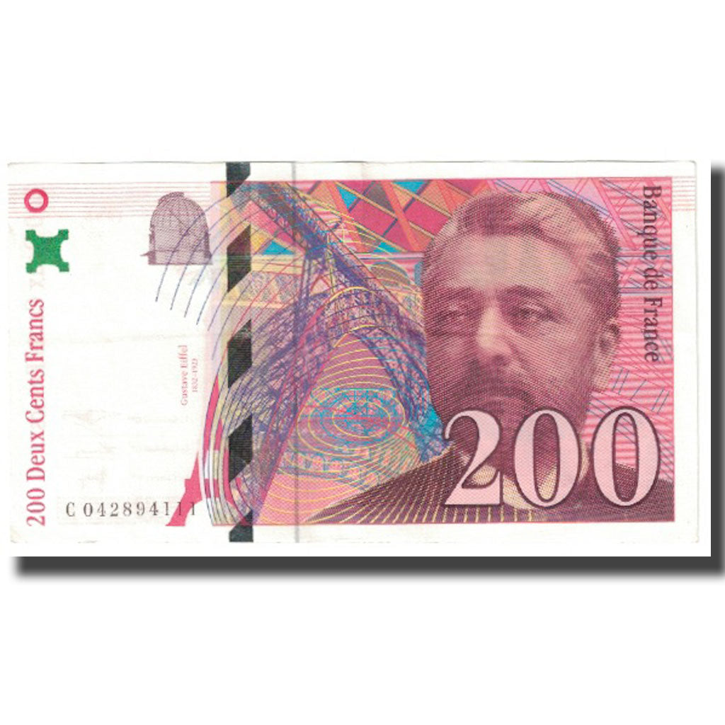 France, 200 Francs, Eiffel, 1996, BRUNEEL, BONARDIN, VIGIER, EF(40-45)