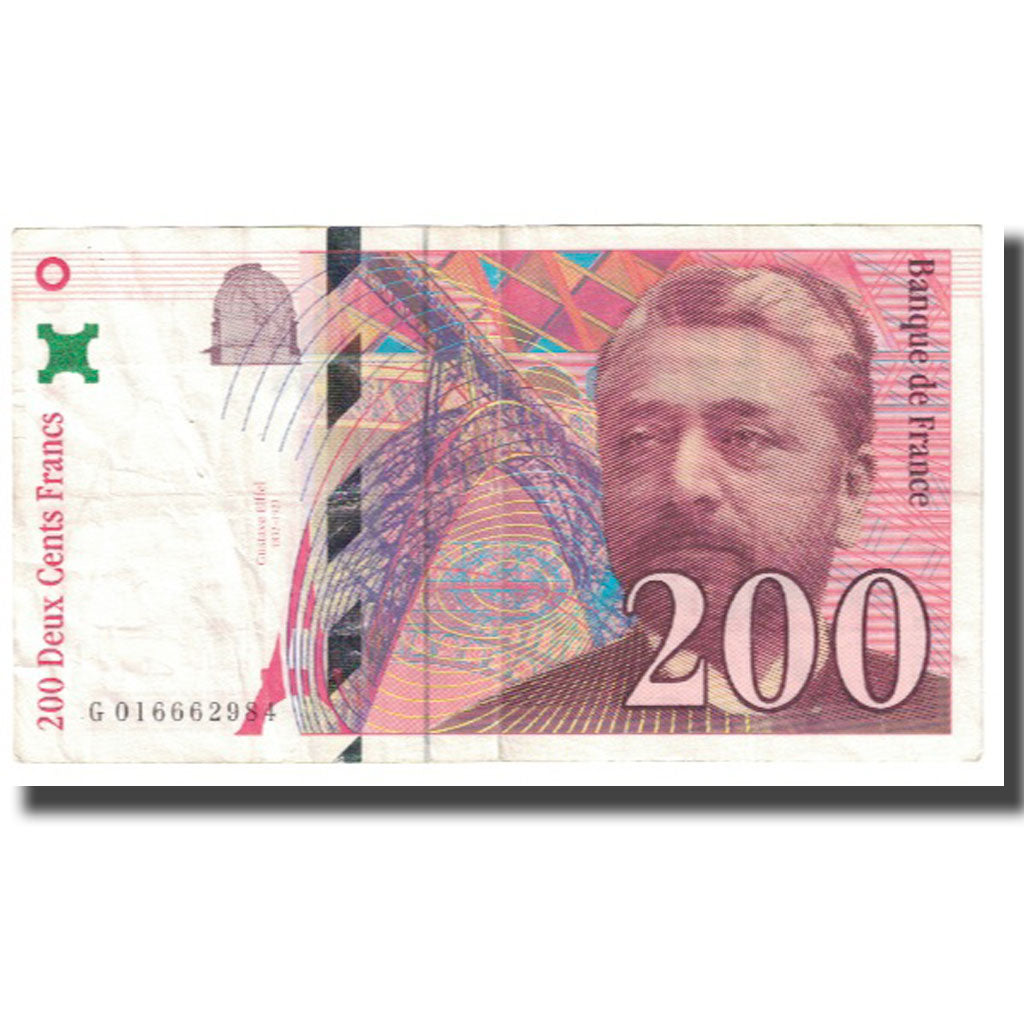 France, 200 Francs, Eiffel, 1996, BRUNEEL, BONARDIN, VIGIER, EF(40-45)
