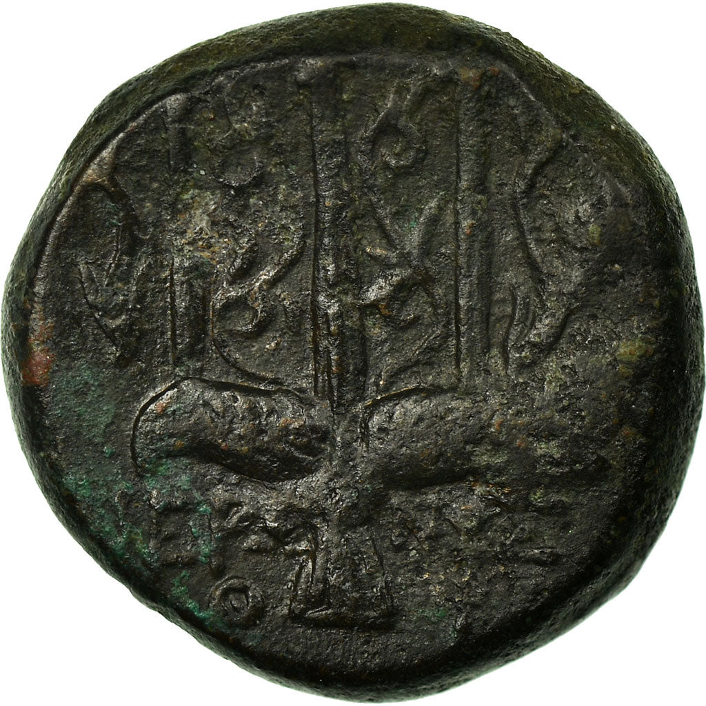Coin, Sicily, Syracuse (250 AC), Poseidon, Litra, Syracuse, AU(55-58), Copper