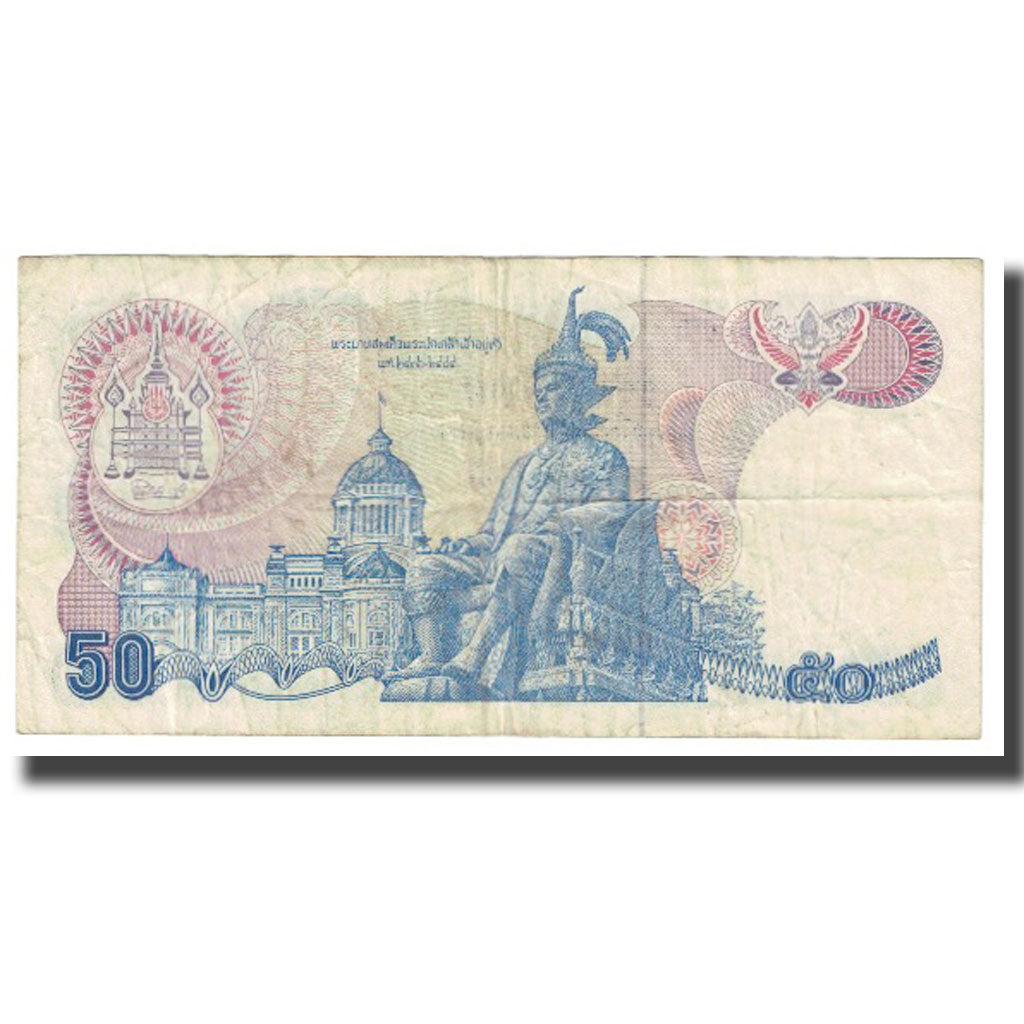 Banknote, Thailand, 50 Baht, KM:94, VF(20-25)