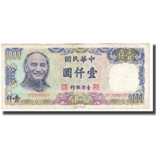 Geldschein, China, 1000 Yüan, KM:1988, SS