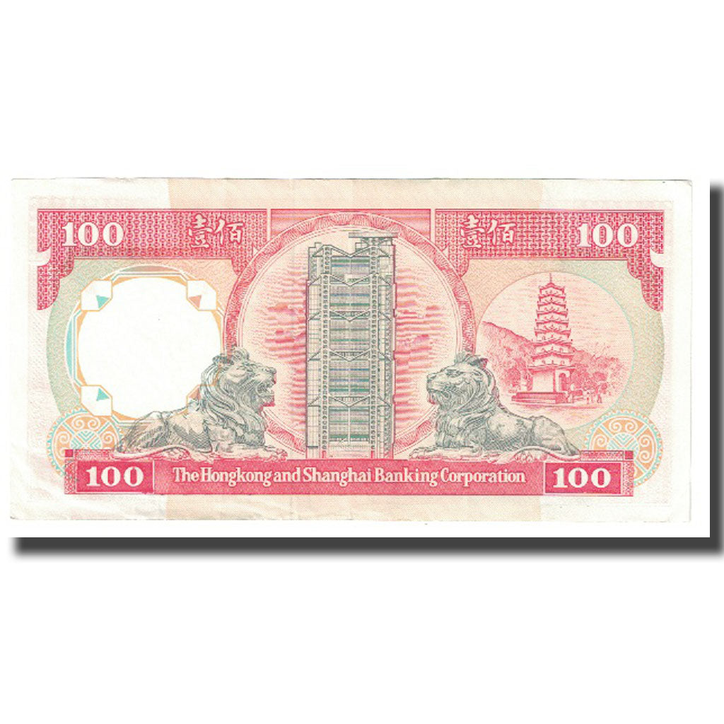 Banknote, Hong Kong, 100 Dollars, 1991, 1991-01-01, KM:198d, AU(55-58)