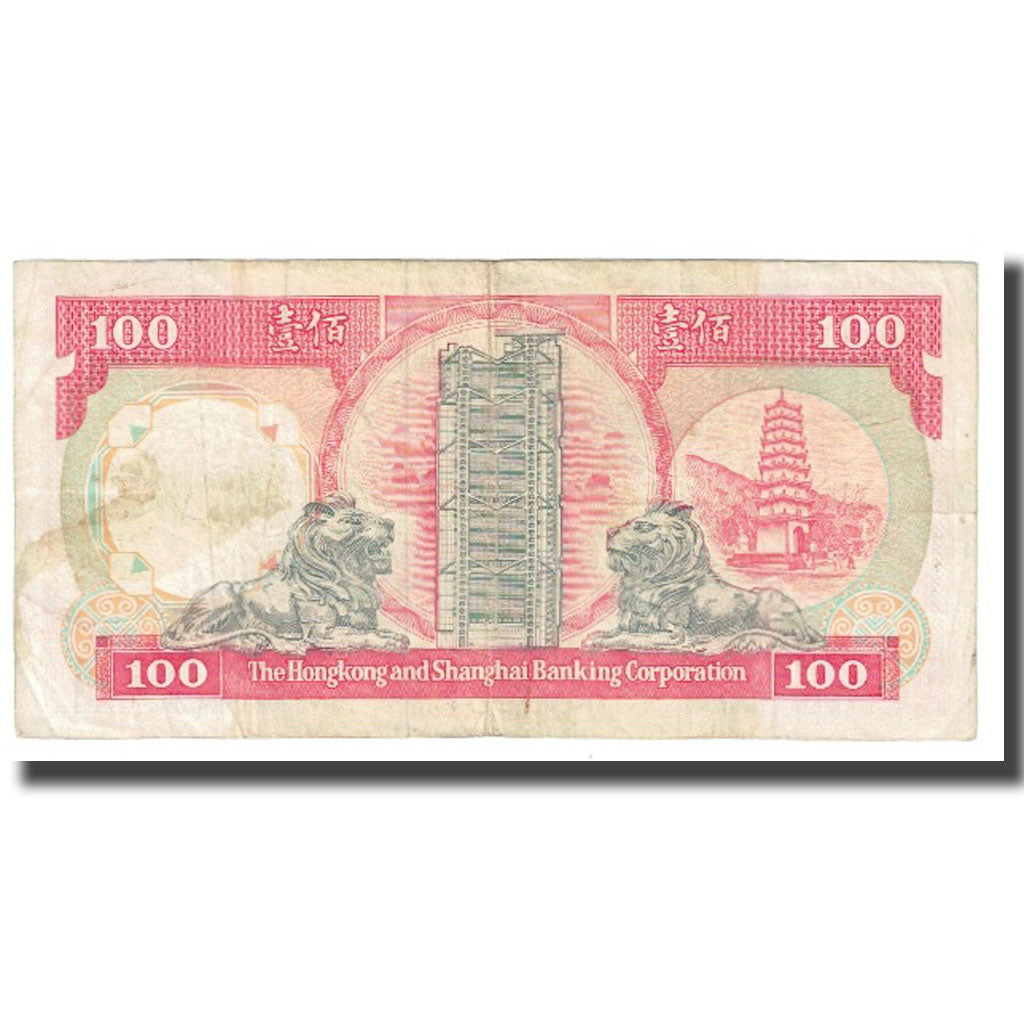 Banconote, Hong Kong, 100 Dollars, 1991, 1991-01-01, KM:198d, BB