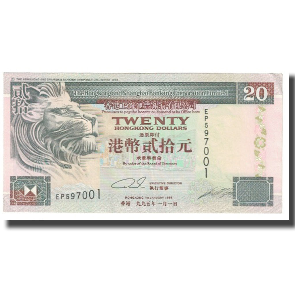 Banknote, Hong Kong, 20 Dollars, 1995, 1995-01-01, KM:201a, AU(55-58)
