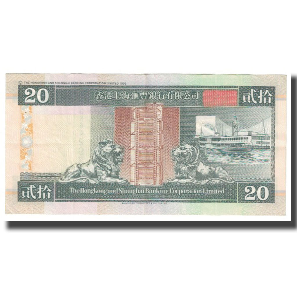 Banknote, Hong Kong, 20 Dollars, 1995, 1995-01-01, KM:201a, AU(55-58)