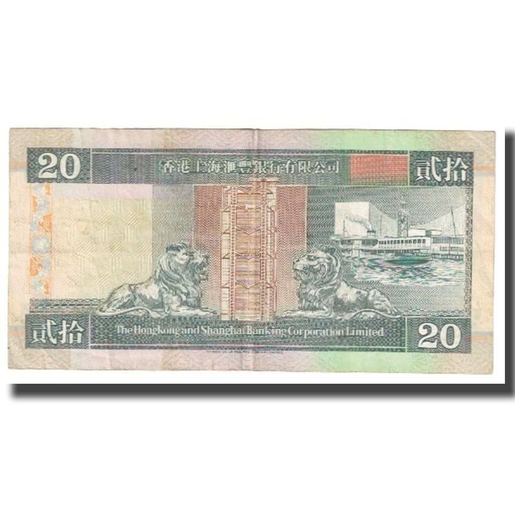 Banknote, Hong Kong, 20 Dollars, 1994, 1994-01-01, KM:201a, EF(40-45)