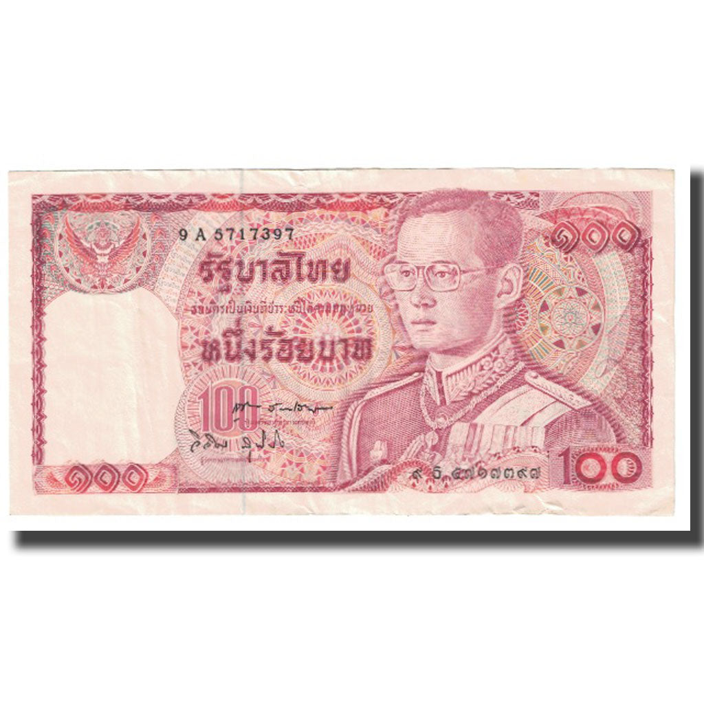 Banknote, Thailand, 100 Baht, KM:89, EF(40-45)