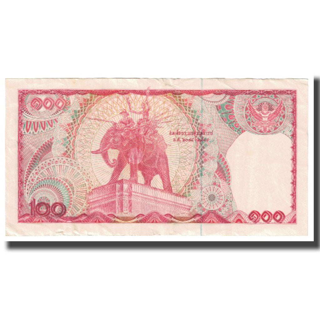 Banknote, Thailand, 100 Baht, KM:89, EF(40-45)