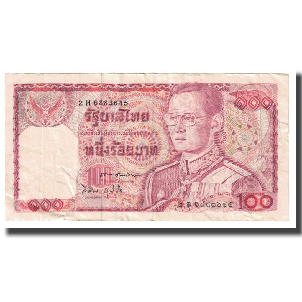 Banconote, Thailandia, 100 Baht, KM:89, BB