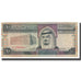 Banknote, Saudi Arabia, 10 Riyals, KM:23a, VF(20-25)