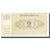 Banknote, Slovenia, 2 (Tolarjev), KM:2a, VF(20-25)