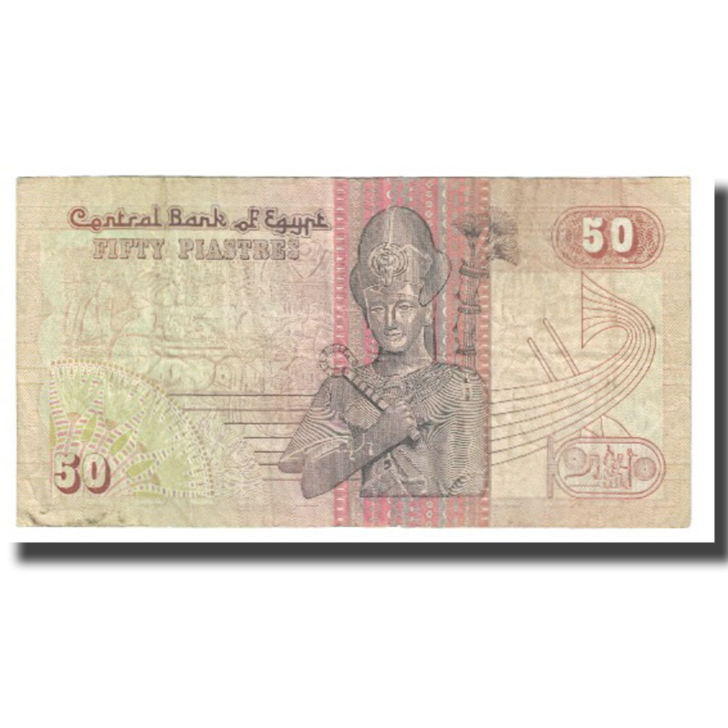Banknote, Egypt, 50 Piastres, KM:58b, VF(20-25)