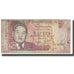 Banknote, Mauritius, 25 Rupees, 2003, KM:49a, VF(20-25)