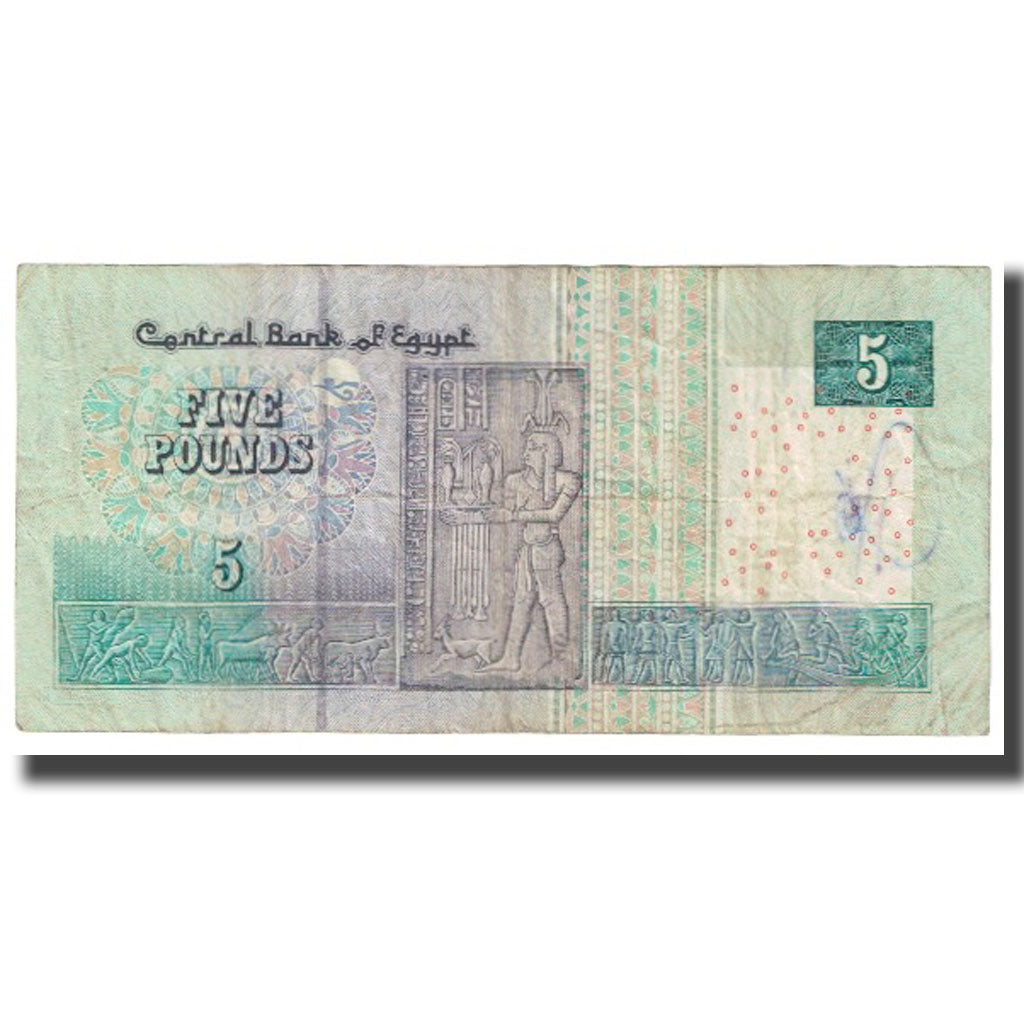 Banknote, Egypt, 5 Pounds, KM:63b, VF(20-25)