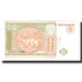 Banknot, Mongolia, 1 Tugrik, KM:61a, UNC(65-70)