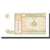 Banknote, Mongolia, 1 Tugrik, KM:61a, UNC(65-70)