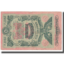 Banknote, Russia, 10 Rubles, 1917, KM:S336, VF(20-25)