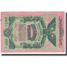 Banknote, Russia, 10 Rubles, 1917, KM:S336, VF(20-25)