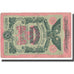 Banknote, Russia, 10 Rubles, 1917, KM:S336, VF(20-25)