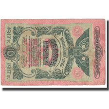 Banknote, Russia, 10 Rubles, 1917, KM:S336, VF(20-25)