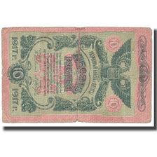 Banknote, Russia, 10 Rubles, 1917, KM:S336, VF(20-25)