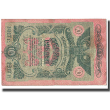 Biljet, Rusland, 10 Rubles, 1917, KM:S336, TB