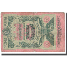 Banknote, Russia, 10 Rubles, 1917, KM:S336, VF(20-25)