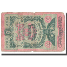 Banknote, Russia, 10 Rubles, 1917, KM:S336, VF(20-25)