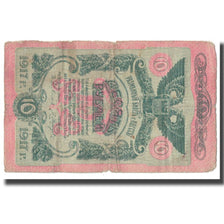 Biljet, Rusland, 10 Rubles, 1917, KM:S336, TB
