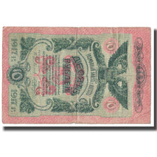 Banknote, Russia, 10 Rubles, 1917, KM:S336, VF(20-25)