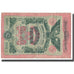 Banknote, Russia, 10 Rubles, 1917, KM:S336, VF(20-25)