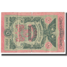 Banknote, Russia, 10 Rubles, 1917, KM:S336, VF(20-25)