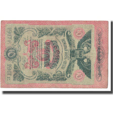 Banknote, Russia, 10 Rubles, 1917, KM:S336, VF(20-25)