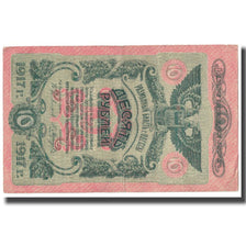 Banknote, Russia, 10 Rubles, 1917, KM:S336, EF(40-45)