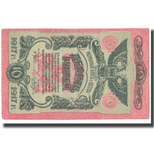 Banknote, Russia, 10 Rubles, 1917, KM:S336, EF(40-45)