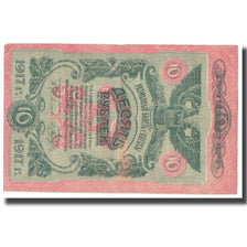 Banknote, Russia, 10 Rubles, 1917, KM:S336, EF(40-45)