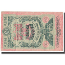 Banconote, Russia, 10 Rubles, 1917, KM:S336, BB