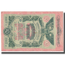 Banknote, Russia, 10 Rubles, 1917, KM:S336, EF(40-45)