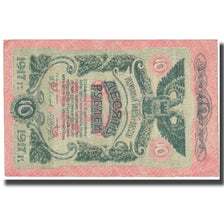 Nota, Rússia, 10 Rubles, 1917, KM:S336, EF(40-45)
