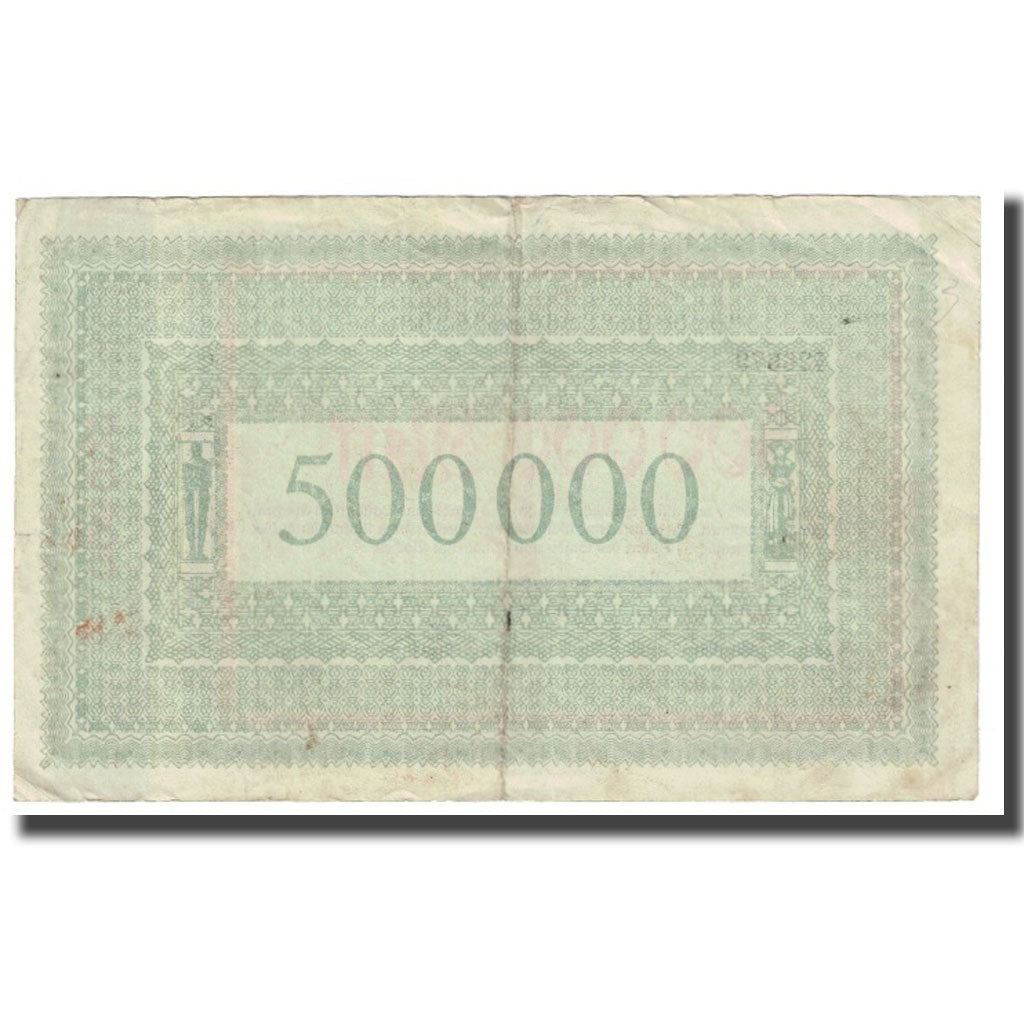 Banknote, Germany, 500 000 Mark, Aachen (Rheinland) Stadt und Landkreis, 1923