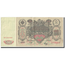 Banknote, Russia, 100 Rubles, 1910, KM:13b, EF(40-45)