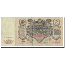 Banknote, Russia, 100 Rubles, 1910, KM:13b, EF(40-45)