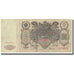 Banknote, Russia, 100 Rubles, 1910, KM:13b, EF(40-45)