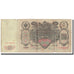 Banknote, Russia, 100 Rubles, 1910, KM:13b, VF(20-25)