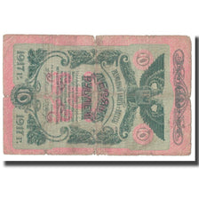 Banknote, Russia, 10 Rubles, 1917, KM:S336, VF(20-25)