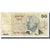 Banconote, Israele, 50 Sheqalim, KM:46a, MB