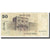 Billet, Israel, 50 Sheqalim, KM:46a, TB