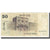 Banknote, Israel, 50 Sheqalim, KM:46a, VF(20-25)