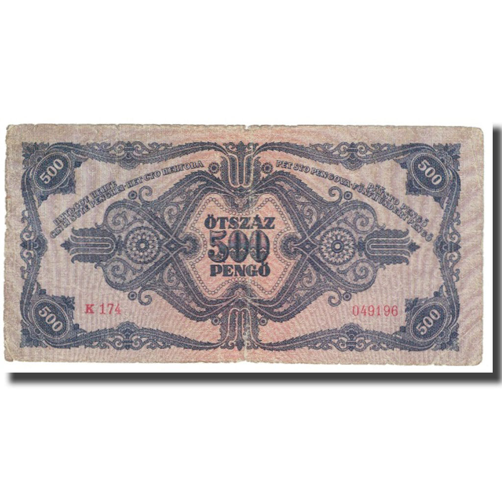 Banknot, Węgry, 500 Pengö, 1945, 1945-07-15, KM:117a, VF(20-25)